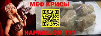 jwh Первоуральск