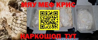 a pvp Пенза