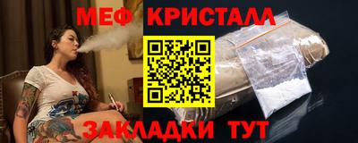 a pvp Пенза