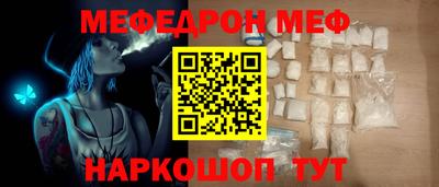 Альфа ПВП Партизанск