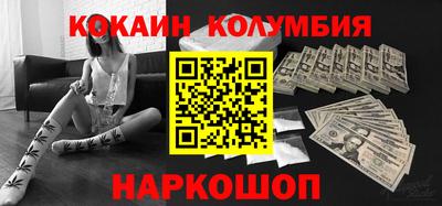 jwh Первоуральск