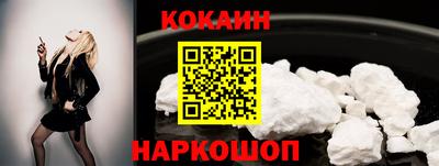 a pvp Пенза