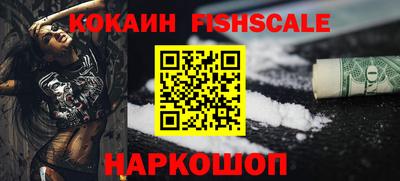 a pvp Пенза