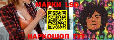 jwh Первоуральск