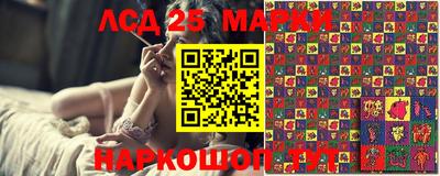 Альфа ПВП Партизанск