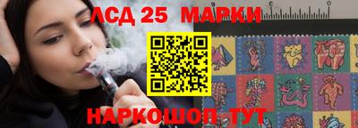 Альфа ПВП Партизанск