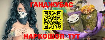jwh Первоуральск