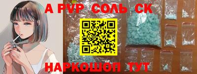 jwh Первоуральск
