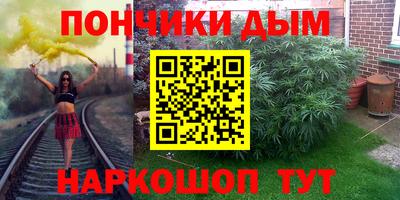 Альфа ПВП Партизанск