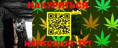 Альфа ПВП Партизанск