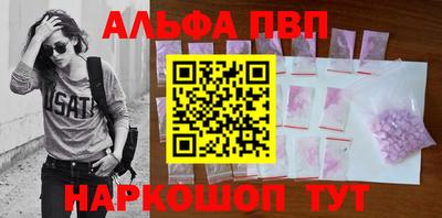 jwh Первоуральск