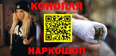 Альфа ПВП Партизанск