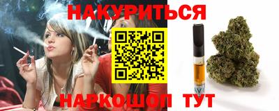 a pvp Пенза