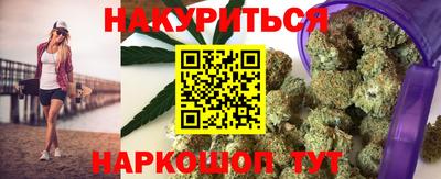 jwh Первоуральск