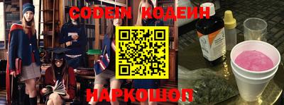a pvp Пенза