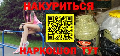 Альфа ПВП Партизанск