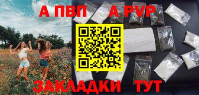 MDMA Premium VHQ Пугачёв