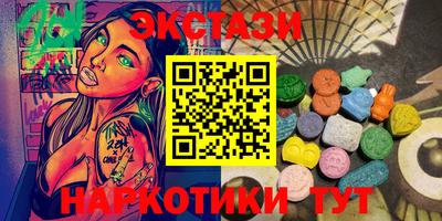 jwh Первоуральск