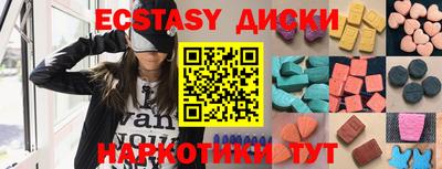 jwh Первоуральск