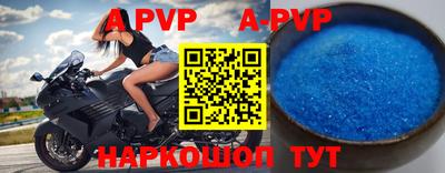 jwh Первоуральск