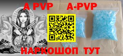 jwh Первоуральск