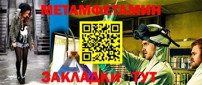 a pvp Пенза