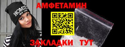 jwh Первоуральск