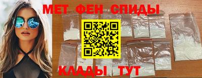 a pvp Пенза