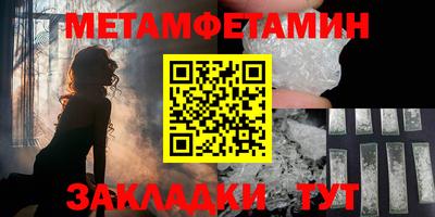 a pvp Пенза