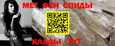 Альфа ПВП Партизанск