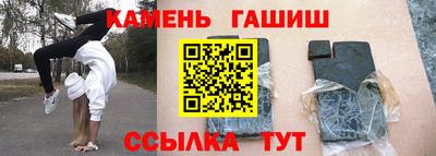 Альфа ПВП Партизанск