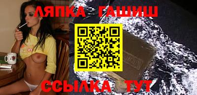 прущая мука Пушкино