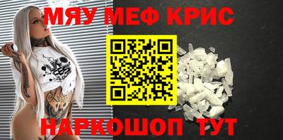 jwh Первоуральск