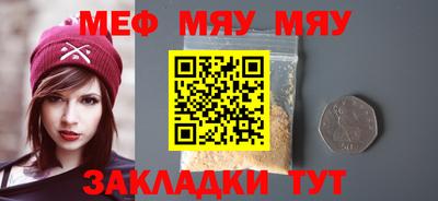 мдма Пыть-Ях