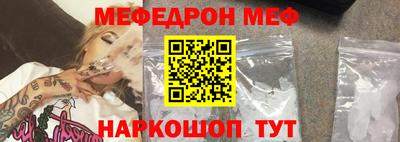 jwh Первоуральск
