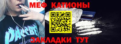 Альфа ПВП Партизанск