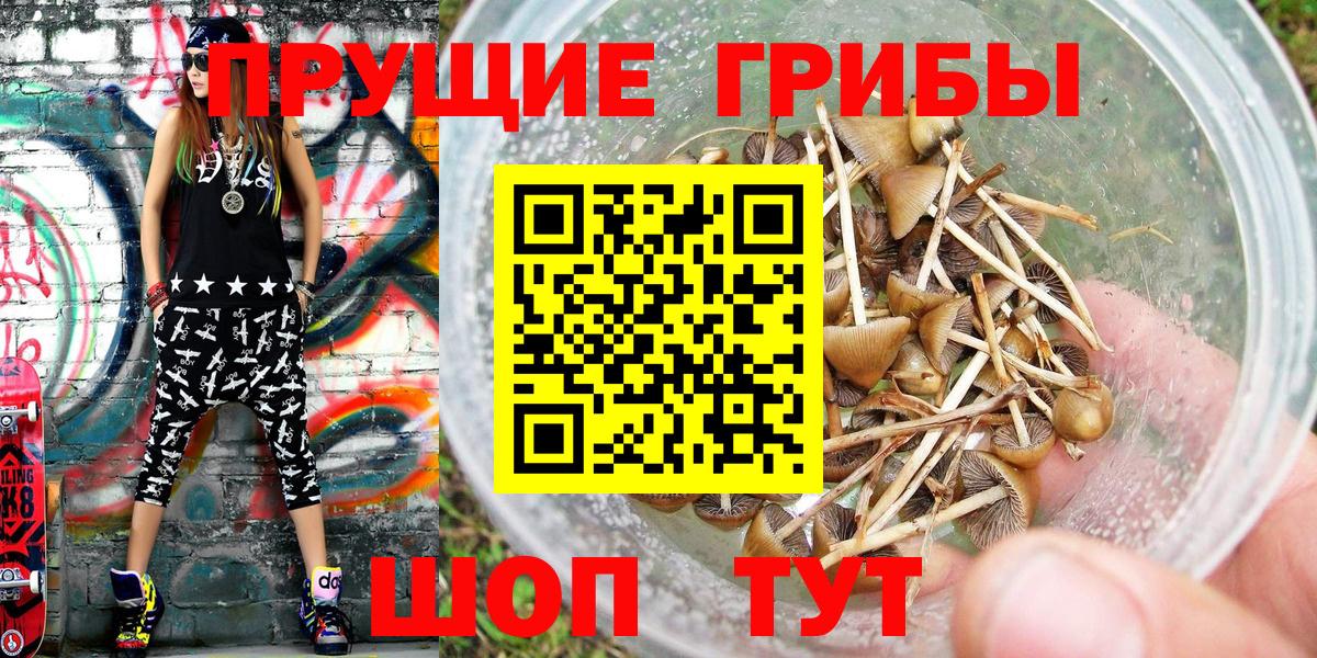 Марихуана  Вход с VPN  Сколько стоит  Феодосия  Меф кристаллы 
