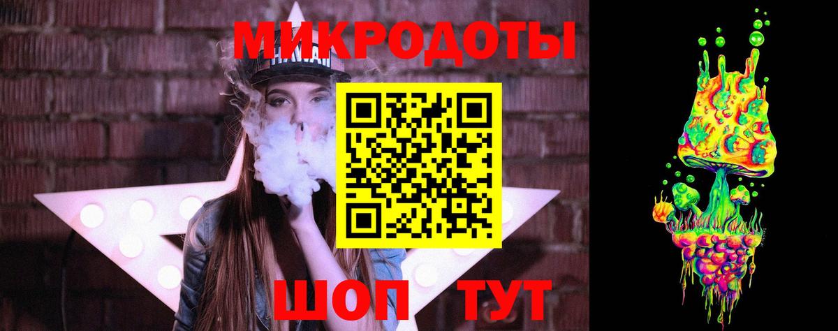 продажа наркотиков  Галлюциногенные грибы Cubensis  Галлюциногенные грибы прущие грибы  Вход с VPN  Феодосия 